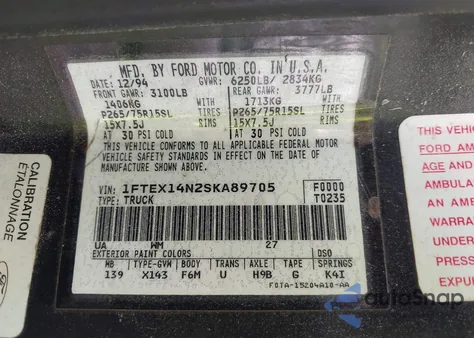 1995 Ford F150 из США, поврежденный, VIN 1FTEX14N2SKA89705